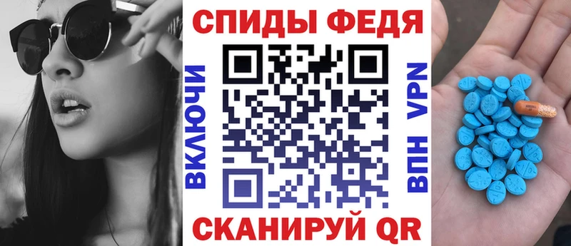 KRAKEN tor  Нижние Серги  АМФЕТАМИН 97% 