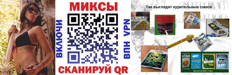 Бутират вода  Нижние Серги 