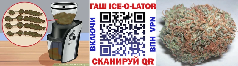 Canna-Cookies конопля  Нижние Серги 