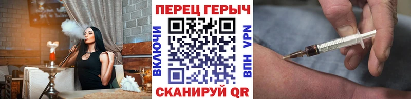 цена   Нижние Серги  ГЕРОИН Heroin 