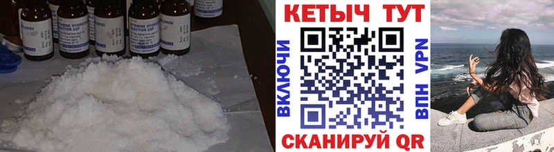 продажа наркотиков  Нижние Серги  Кетамин ketamine 