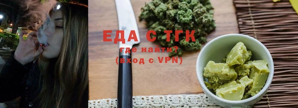 метадон Наволоки
