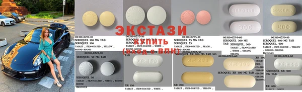 мяу мяу мука Алексеевка