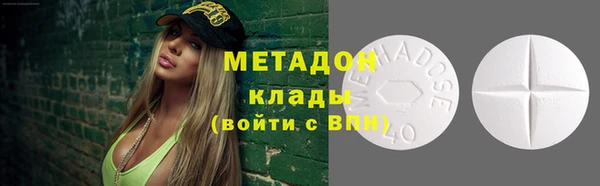 мяу мяу мука Алексеевка