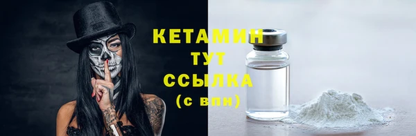 экстази Нягань