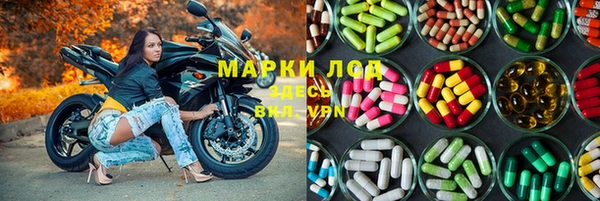 mdpv Алзамай