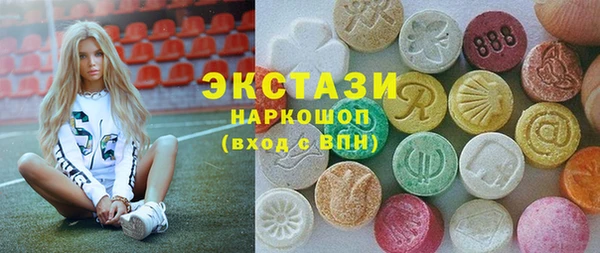 бутират Надым