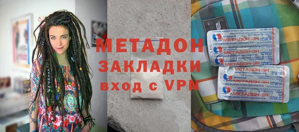 mdpv Алзамай
