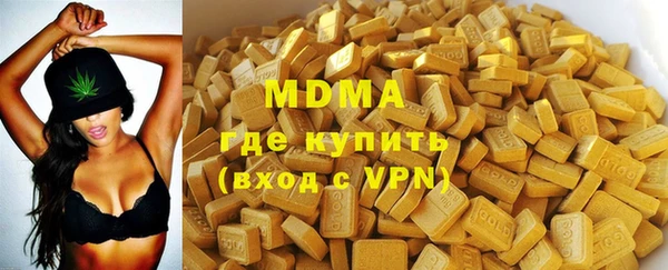mdpv Алзамай