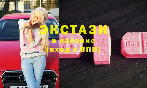 mdpv Алзамай