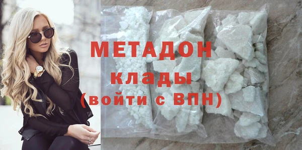 круглые Алексин