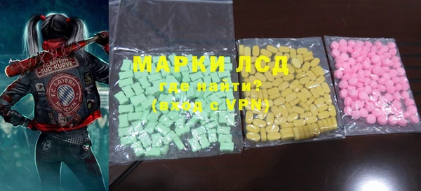 мяу мяу мука Алексеевка