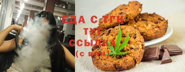 круглые Алексин