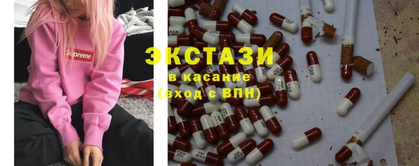 круглые Алексин