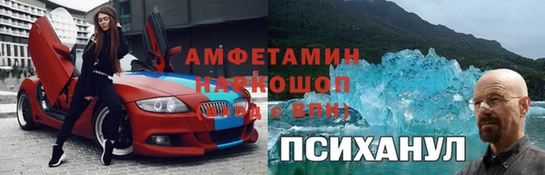 mdpv Алзамай