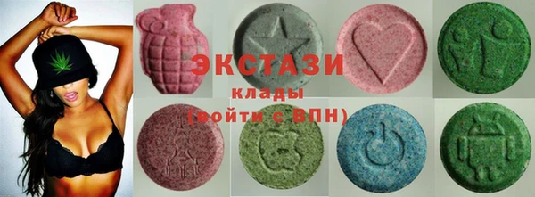 mdpv Алзамай