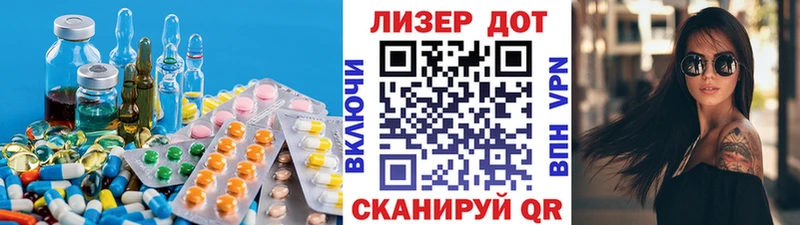 купить наркотик  Нижние Серги  ссылка на мегу tor  ЛСД экстази кислота 